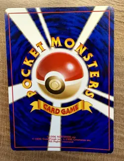 Pokemon Japanese NM Dark Golbat No. 042 Holo Rocket Rare Vintage - Image 2
