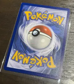 Tarragon 116/088 Perfect Order - Pokemon TCG PACK FRESH M/NM - Image 3