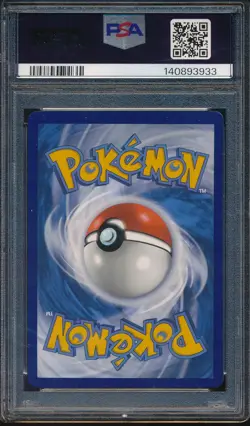 2025 Pokemon MEG EN-Mega Evolution 177 Mega Venusaur EX Spec. Illustration Rare - Image 2
