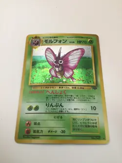 Venomoth, No. 049 Jungle (Japanese), M/NM, Pokemon TCG - Image 1