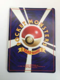 Venomoth, No. 049 Jungle (Japanese), M/NM, Pokemon TCG - Image 2