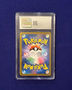 CGC 10 Rayquaza VMAX #252 Vmax Climax Japanese 2021 Pokemon GEM MINT - Image 3
