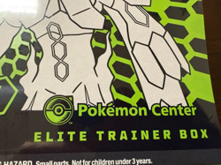 Pokemon TCG Perfect Order Pokemon Center ETB New Factory Sealed IN HAND FAST PC - Image 2