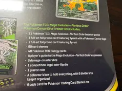 Pokemon TCG Perfect Order Pokemon Center ETB New Factory Sealed IN HAND FAST PC - Image 3