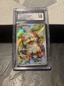 Hisuian Growlithe AR 075/066 CGC 10 Gem Mint Japanese Crimson Haze Pokemon - Image 1