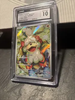 Hisuian Growlithe AR 075/066 CGC 10 Gem Mint Japanese Crimson Haze Pokemon - Image 2
