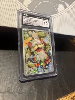 Hisuian Growlithe AR 075/066 CGC 10 Gem Mint Japanese Crimson Haze Pokemon - Image 3