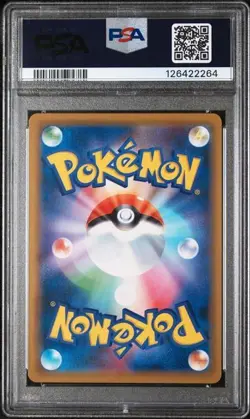 2019 POKEMON JAPANESE SUN & MOON MIRACLE TWINS #029 MEWTWO & MEW GX PSA 10 - Image 2