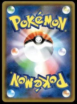 Japanese Pokemon Misty's Water Command 021/031 smK: Trainer Battle Decks MP - Image 2