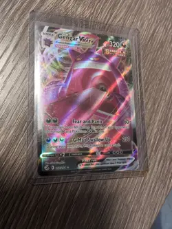 Pokemon Gengar VMAX #157/264 Swsh08: Fusion Strike - Image 1