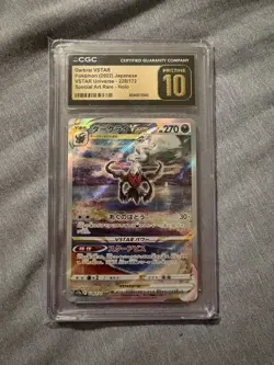 Darkrai VSTAR Special Art Rare Holo CGC 10 Pokemon VSTAR Universe Japanese 2022 - Image 1