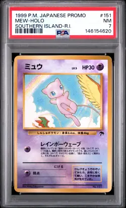 1999 POKEMON JPN PROMO SOUTHERN ISLANDS SOUTHERN ISLAND-R.I. #151 MEW-HOLO PSA 7 - Image 1