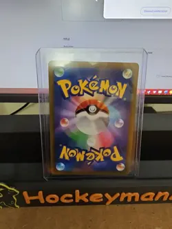 CHEREN'S CARE 115/100 SR S9 STAR BIRTH POKEMON JAPANESE US SELLER (NM) - Image 2