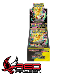 Pokemon TCG - Mega Dream Japanese - Booster Box - Image 1