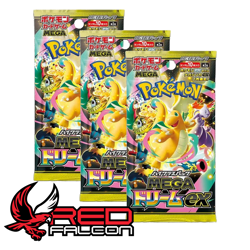 Pokemon TCG - Mega Dream Japanese - Booster Box - Image 5