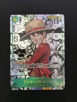 Luffy OP13-118 Super Comic SEC Parallel One Piece Card OP13 Manga Alt LP - Image 1