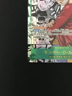 Luffy OP13-118 Super Comic SEC Parallel One Piece Card OP13 Manga Alt LP - Image 4