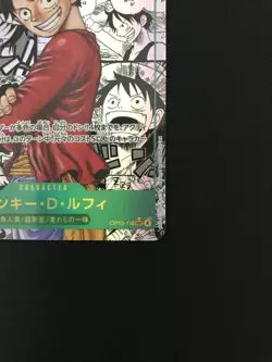 Luffy OP13-118 Super Comic SEC Parallel One Piece Card OP13 Manga Alt LP - Image 5