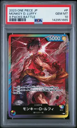 2023 ONE PIECE JAPANESE PROMOS 8 PACKS BATTLE #P MONKEY D. LUFFY PSA 10 - Image 1