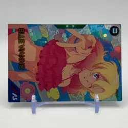 Elle Vianno Gundam ARSENAL BASE Promo Holo Trading Card TCG Anime Japan PR-352 - Image 2