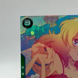 Elle Vianno Gundam ARSENAL BASE Promo Holo Trading Card TCG Anime Japan PR-352 - Image 3