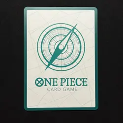 Special Don!! Skypiea Knock Up Stream DP-10 One Piece TCG English Near Mint - Image 2