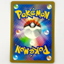Snom Water Energy Foil 040/193 MEGA Dream ex M2a 2025 Pokemon Card Japanese - Image 2