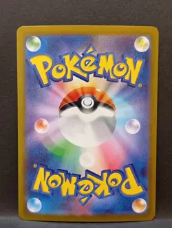 Hawlucha Monster Ball Mirror Radiant Hawlucha Pokemon Card Japanese - Image 3