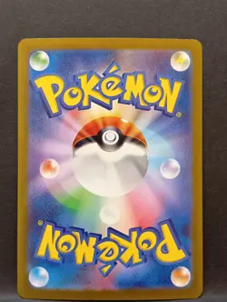 Hawlucha Monster Ball Mirror Radiant Hawlucha Pokemon Card Japanese - Image 5