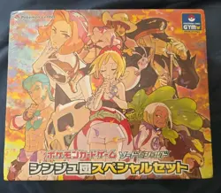 Sealed Pokemon Card Game Sword & Shield Pearl Clan Special Set Box Japanese - Image 1