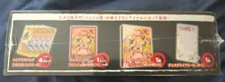 Sealed Pokemon Card Game Sword & Shield Pearl Clan Special Set Box Japanese - Image 3