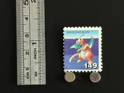Dragonite Pokemon Stamp Card Japanese Shogakukan Nintendo Game Anime TCG G - Image 2