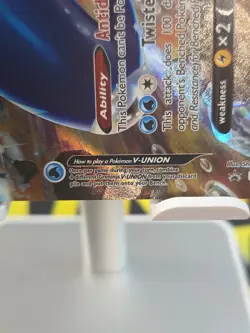 Greninja V-UNION - SWSH157 - SWSH: Sword & Shield Promo Cards Holo - PTCG - Image 3