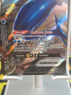 Greninja V-UNION - SWSH157 - SWSH: Sword & Shield Promo Cards Holo - PTCG - Image 5