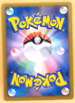 Skitty 2012 BW6 047/059 C Gamefreak Nintendo Pokemon Card Japanese F/S - Image 2