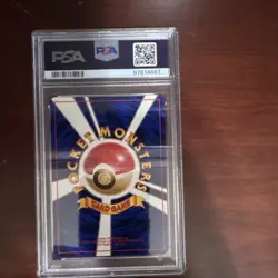 Pokemon Rainbow Energy Rocket Gang Holo Rare Japanese 1997 PSA 9 swirl - Image 2