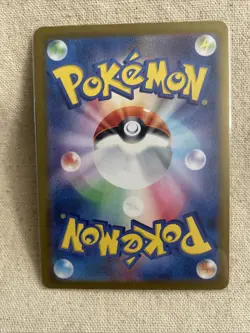Rookidee 082/071 Holo Art Rare SV2P: Snow Hazard NM Japanese Pokemon - Image 2
