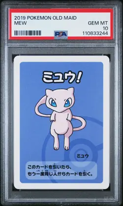 2019 POKEMON OLD MAID MEW PSA 10 - Image 1