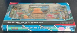 Pokemon TCG Snorlax ex & Blissey ex Special Collection - New & Sealed - Image 3
