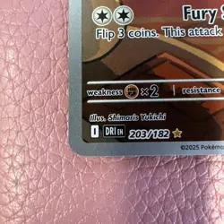 Team Rockets Meowth 203/182 SV10: Destined Rivals Full Art Pokemon Tcg Card - Image 2