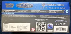 Pokemon Stellar Crown Pokemon Center Elite Trainer Box - New Sealed - Image 4