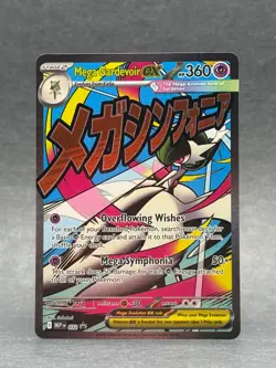 Pokemon - 032 Mega Gardevoir ex ME Mega Evolution Black Star Promo Holo NM TCG - Image 1