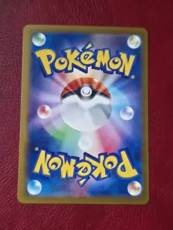 Gold Mega Greninja Ex - 120/083 - Ninja Spinner (Japanese) - Image 2