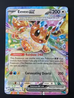 Eevee ex 75/131 Prismatic Evolutions Double Rare - Pokemon TCG NM - Image 1