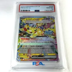 PSA 10 Pokemon Card Japanese Pikachu ex 033/106 SV8 Super Electric Breaker 2024 - Image 1