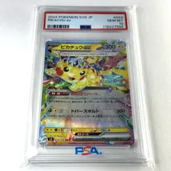 PSA 10 Pokemon Card Japanese Pikachu ex 033/106 SV8 Super Electric Breaker 2024 - Image 5