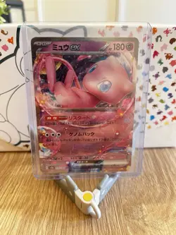 Mew ex 151/165 Holo Double Rare Scarlet & Violet 151 Japanese Pokemon TCG NM - Image 2