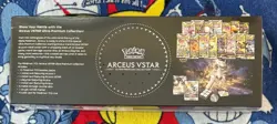 Pokemon TCG Arceus VSTAR Ultra-Premium Collection FACTORY SEALED - Image 2