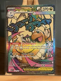 Pokemon TCG Ascended Heroes Mega Dragonite Ex Mega Attack Rare 271/217 - Image 1
