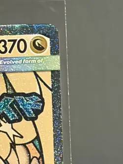 Pokemon TCG Ascended Heroes Mega Dragonite Ex Mega Attack Rare 271/217 - Image 2